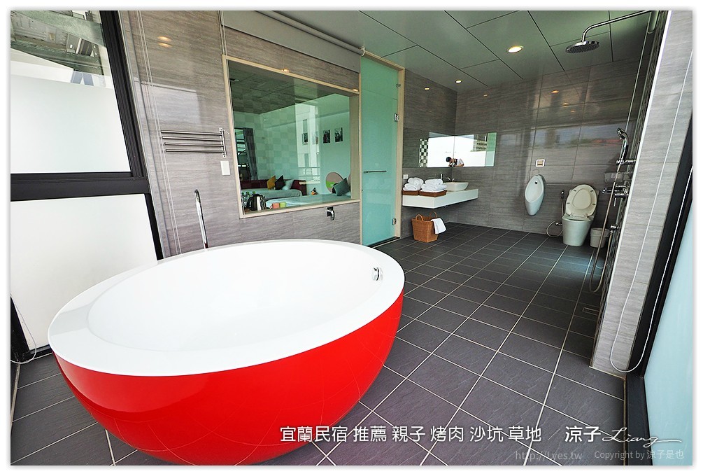 宜蘭民宿 推薦 親子 烤肉 沙坑 草地