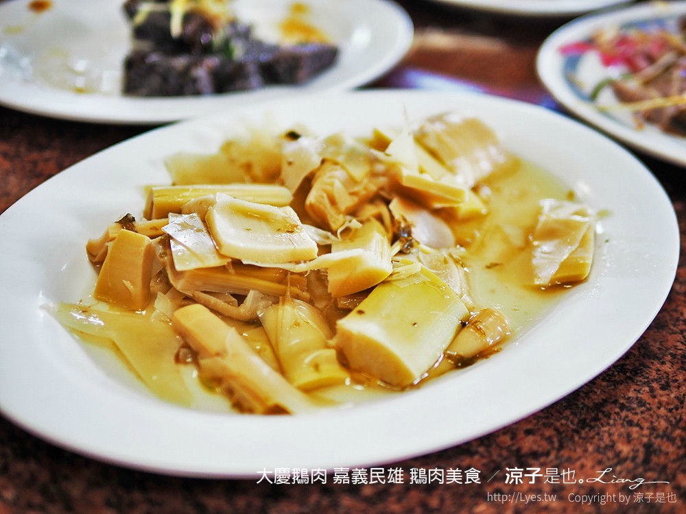 大慶鵝肉 嘉義民雄 鵝肉美食