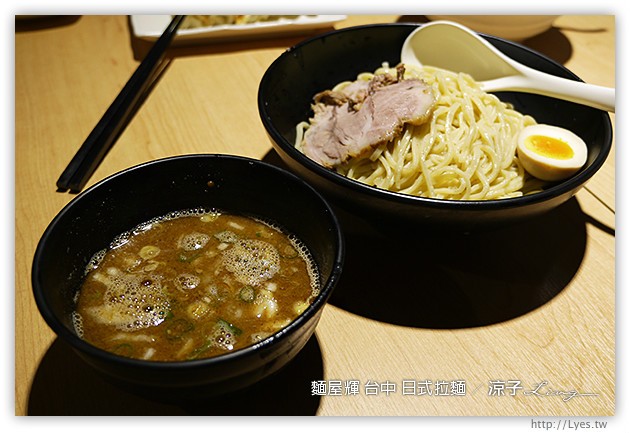 麵屋輝 台中 日式拉麵 5