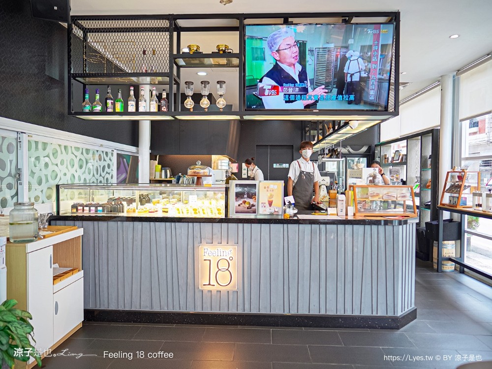 feeling18 coffee 菜單 18度c玻璃屋咖啡館 18度c視覺咖啡 南投埔里 下午茶 甜點 美食