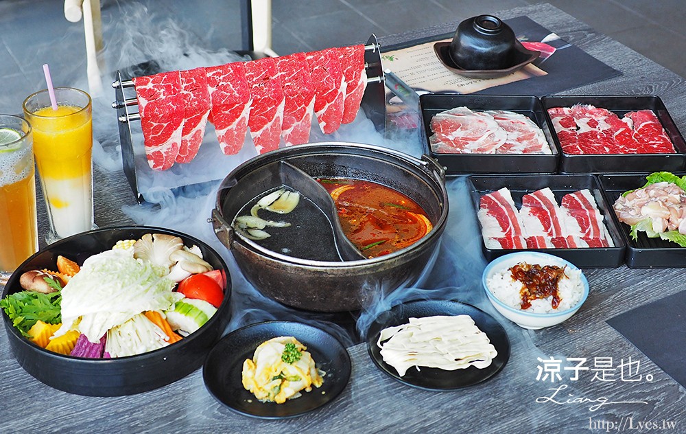 春秋戰鍋 台中 火鍋 吃到飽