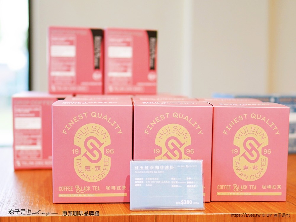 台灣惠 南投景點 埔里美食 國道6號 日月潭