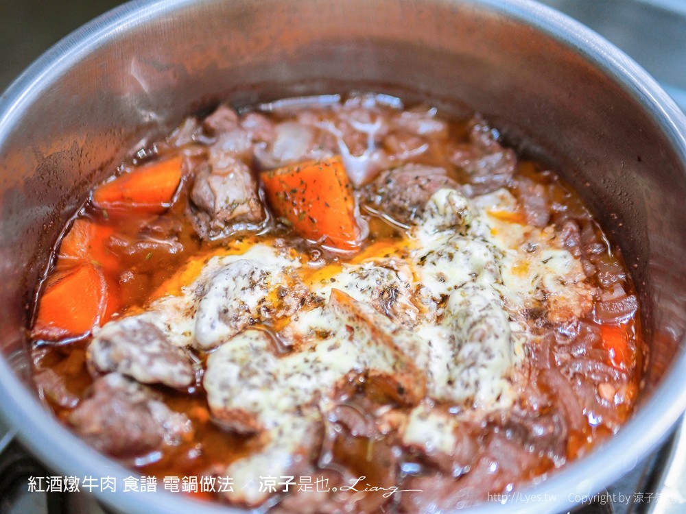 紅酒燉牛肉 食譜 電鍋 做法 紅酒 食材 牛肋條 部位 簡單法式料理