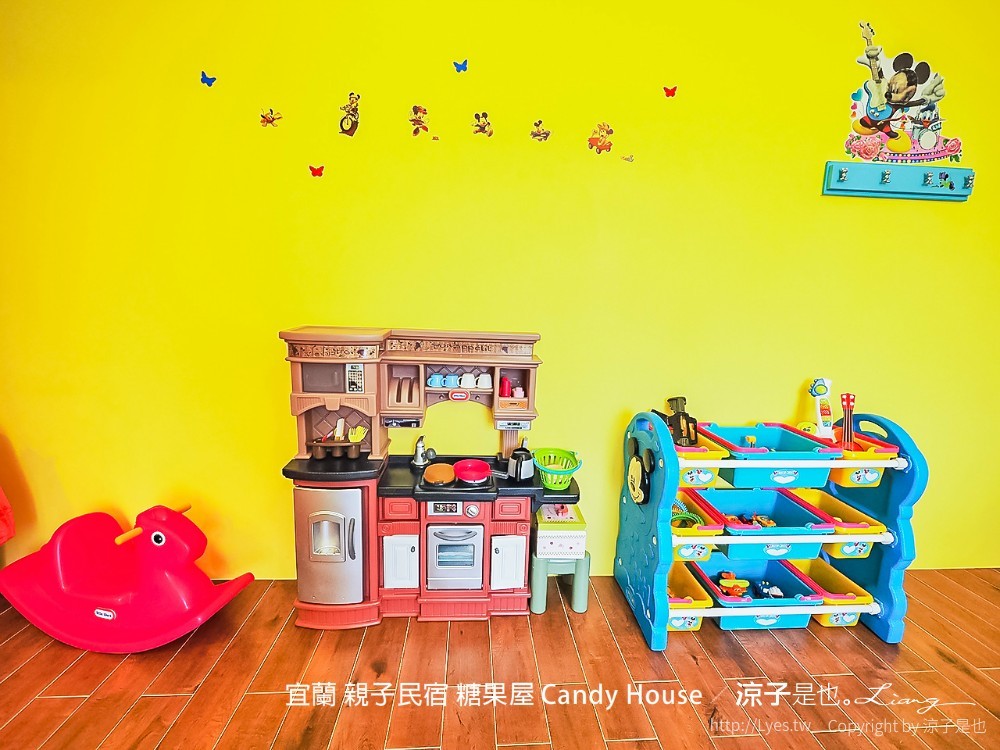 宜蘭 親子民宿 糖果屋 Candy House