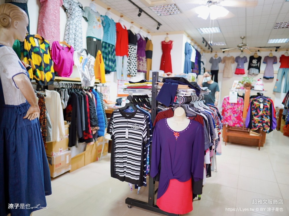 超雅文 嘉義太保景點一日遊 嘉義太保美食小吃 故宮南院