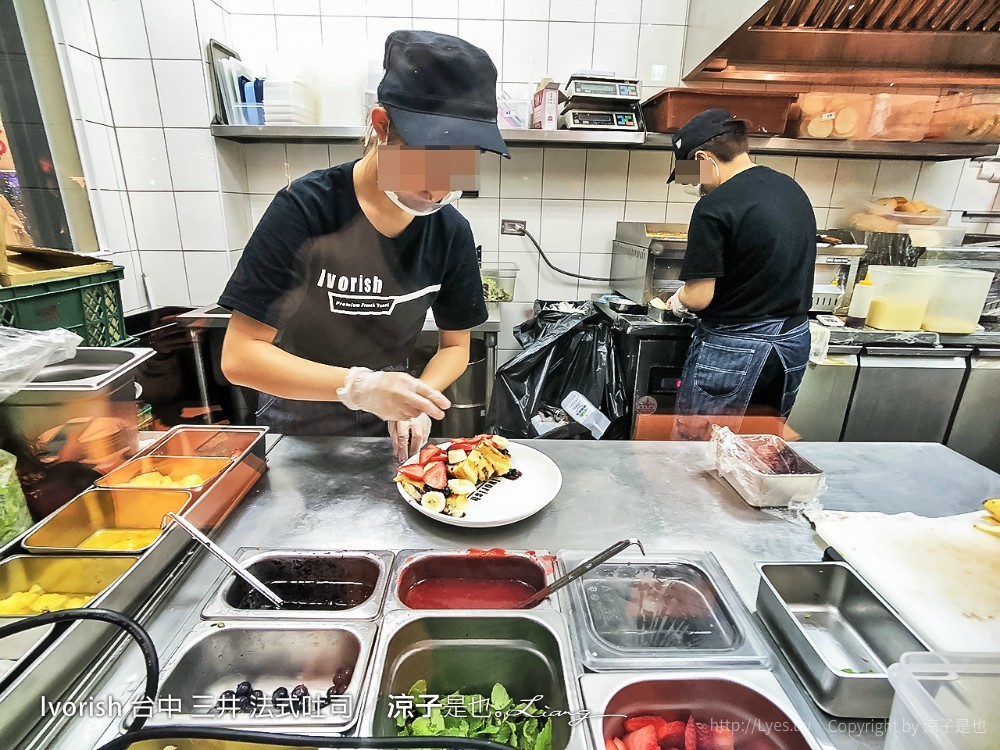 Ivorish 台中 三井 法式吐司