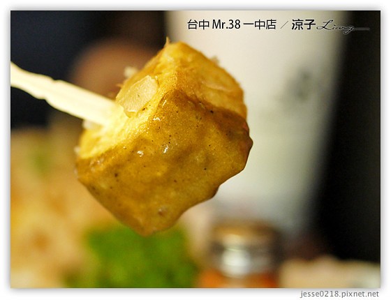 台中 Mr.38 一中店 19