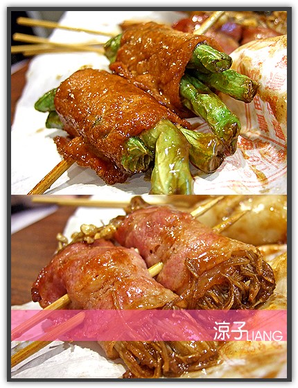 台中小吃-忠孝夜市 烤東烤西 港式燒烤十元專賣店
