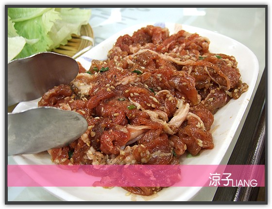 奇化加韓國料理08