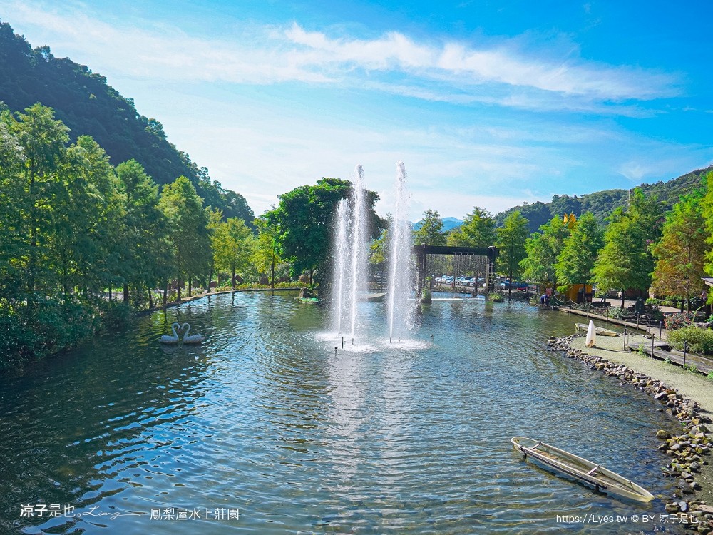 鳳梨屋水上莊園 宜蘭景點 一日遊 鳳梨屋門票 戲水池 動物園 水豚君 網美景點 水簾鞦韆 鳳梨泳池 餵羊 宜蘭豪華懶人露營 villa