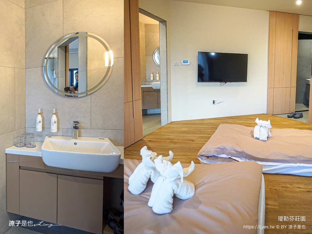 璦勒芬莊園 璦勒芬莊園 嘉義民宿 阿里山住宿 隙頂民宿 親子民宿 嘉義飯店 新開幕 阿里山日出 嘉義景觀民宿 二延平步道住宿