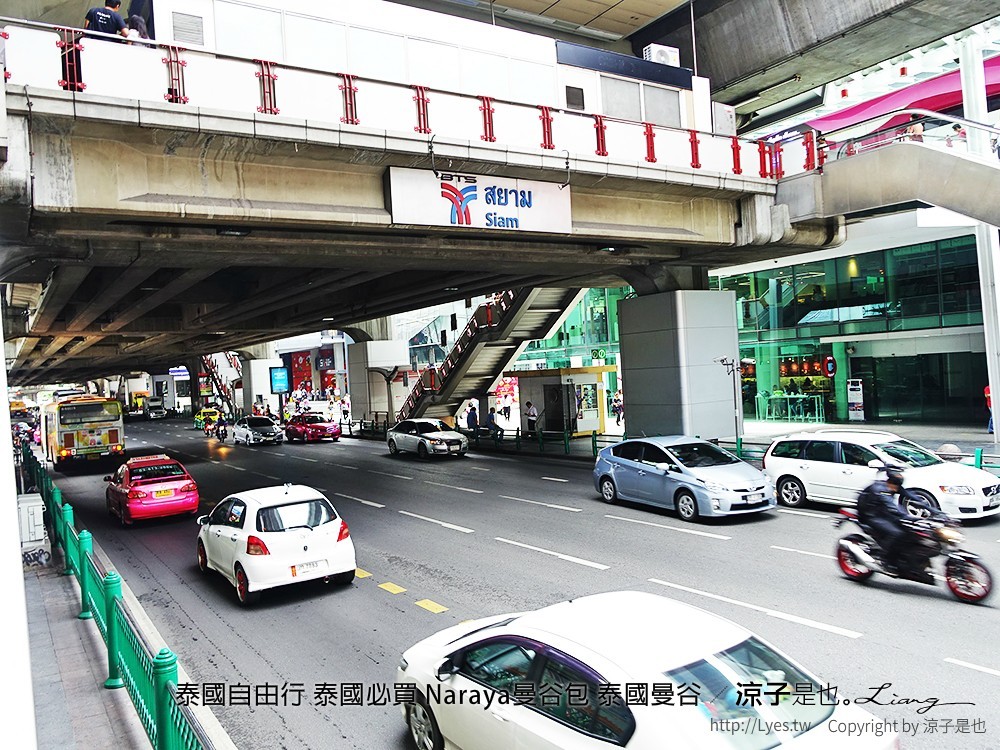 泰國自由行 泰國必買 Naraya曼谷包 泰國曼谷 23