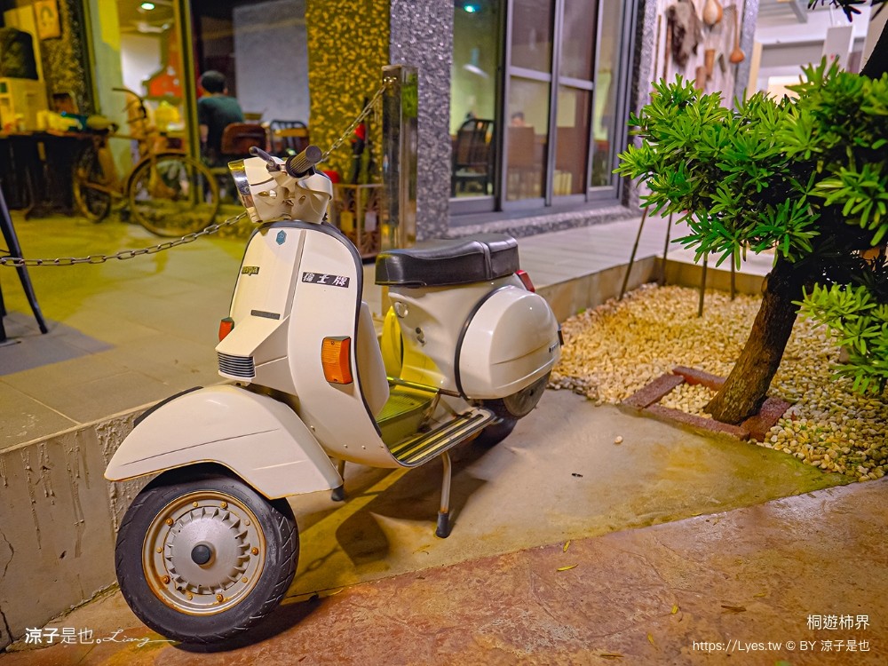 桐遊柿界 菜單 苗栗公館景點 苗栗夜景餐廳 景觀餐廳 火鍋 簡餐 咖啡館 下午茶 Miaoli 火鍋 簡餐 咖啡館 下午茶 miaoli