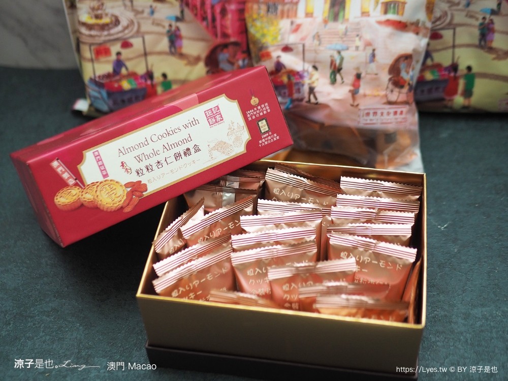 澳門自由行 澳門旅遊 澳門景點 澳門美食 澳門飯店 澳門伴手禮 澳門網卡 澳門費用 澳門行程規劃 澳門必買 澳門必吃