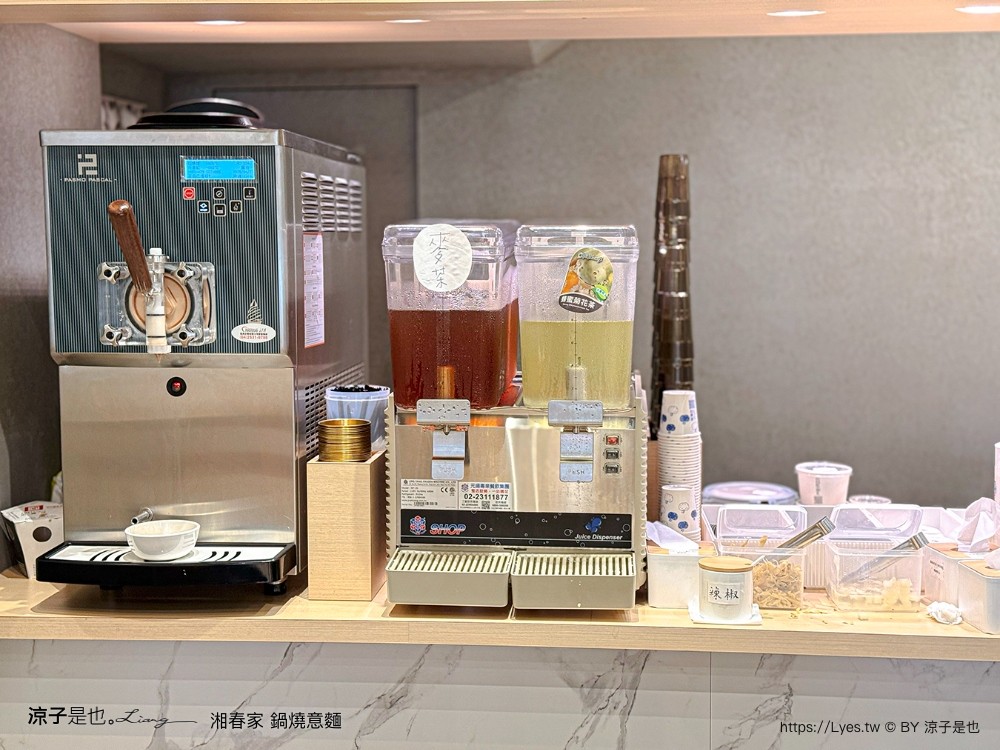 湘春家鍋燒意麵 菜單 台中美食 漢口店 台中麵食小吃 小菜吃到飽 飲料冰品吃到飽