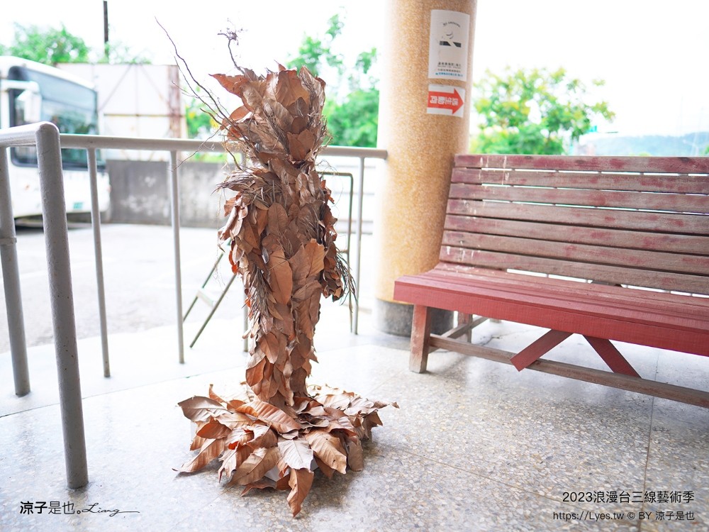 2023 浪漫台三線藝術季 台中東勢 接駁車 預約 開幕 falabidbog花啦嗶啵 東勢旅遊 美食 台北 桃園 新竹 苗栗