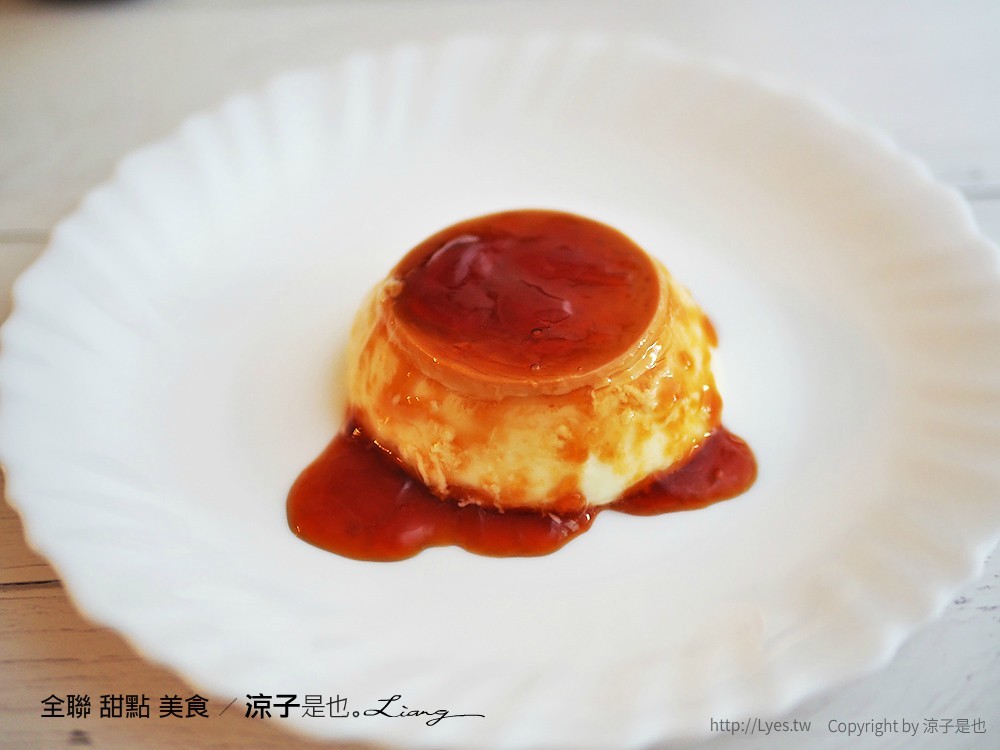 全聯 甜點 美食