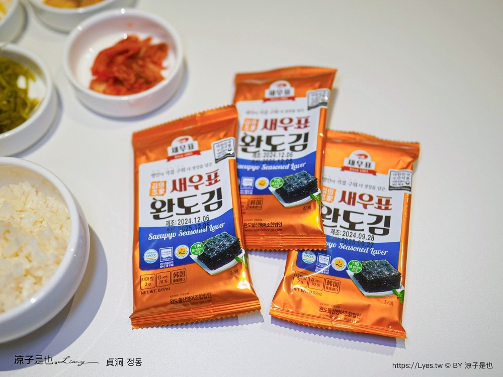 貞洞 菜單 台中韓式料理 韓國人 逢甲夜市美食 豬肉湯飯 海鮮煎餅 馬鈴薯燉排骨湯、辣炒魷魚 醃烤豬肉