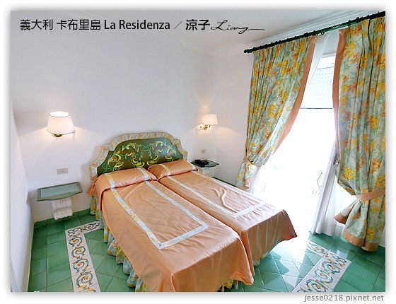 義大利住宿-La Residenza-Day7義大利卡布里島四星級飯店 & Day7晚餐