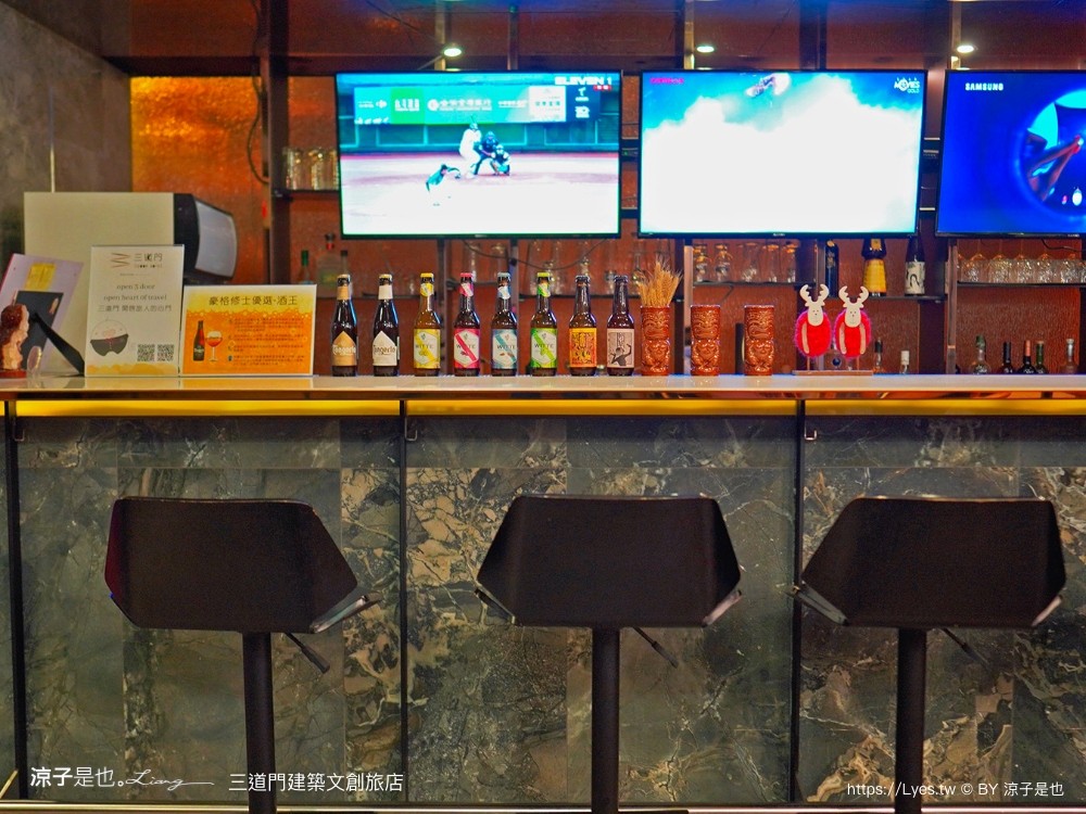 三道 台南住宿 平日旅遊 豪宅教父 點心自助吧