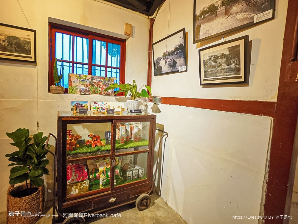 河岸咖啡 菜單 台南景點 安平古蹟 咖啡館 台南運河安平海關 riverbank café