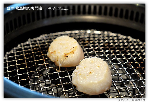 台中-牧島燒肉專門店-每個小細節都很講究的台中牧島大墩店