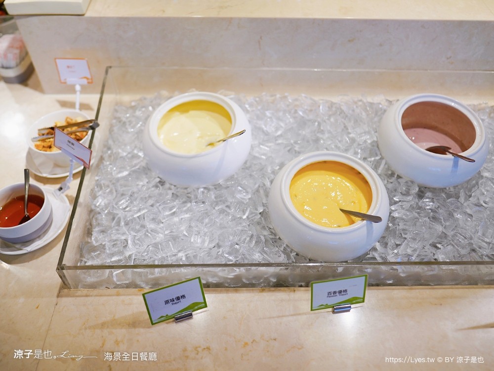 蘭陽烏石港海景酒店 早餐 晚餐 海景全日餐廳 自助餐吃到飽 一泊二食 宜蘭頭城住宿 宜蘭親子飯店