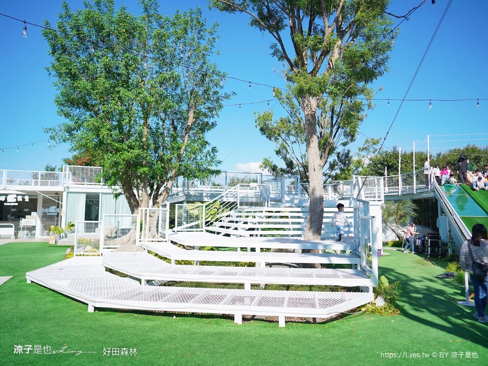好田森林 菜單 門票 彰化田尾 親子餐廳 親子樂園 恐龍森林 滑草 野餐 玩沙 卡丁車 彰化景點 空中卡丁車