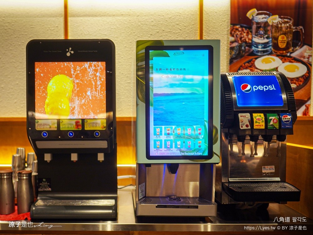 八角道 菜單 台中公益路餐廳 韓國 首爾釜山 連鎖烤雞店 開幕 韓式燒肉 韓式料理 韓式豆腐鍋