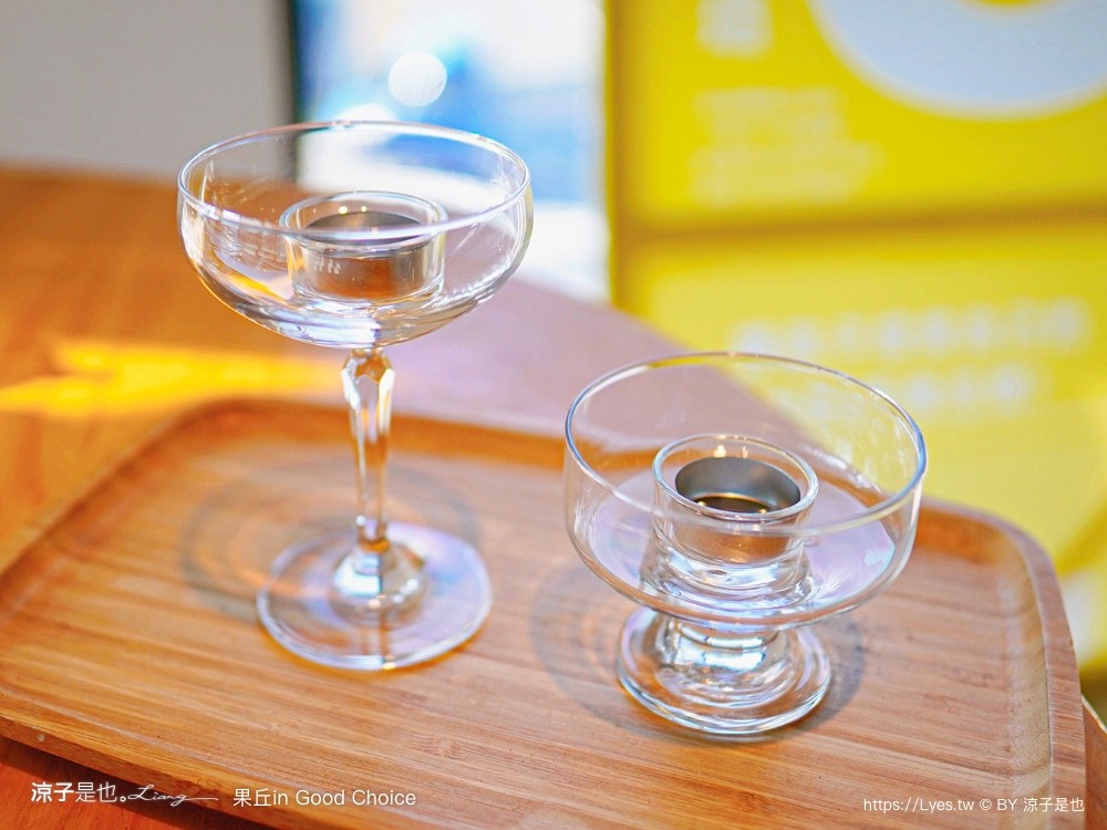 果丘in 埔里景點 南投伴手禮 親子景點 親子diy 菜單 埔里咖啡館 繡球花霜淇淋 果丘in白木耳吸凍飲專賣店 文青空間 good choice