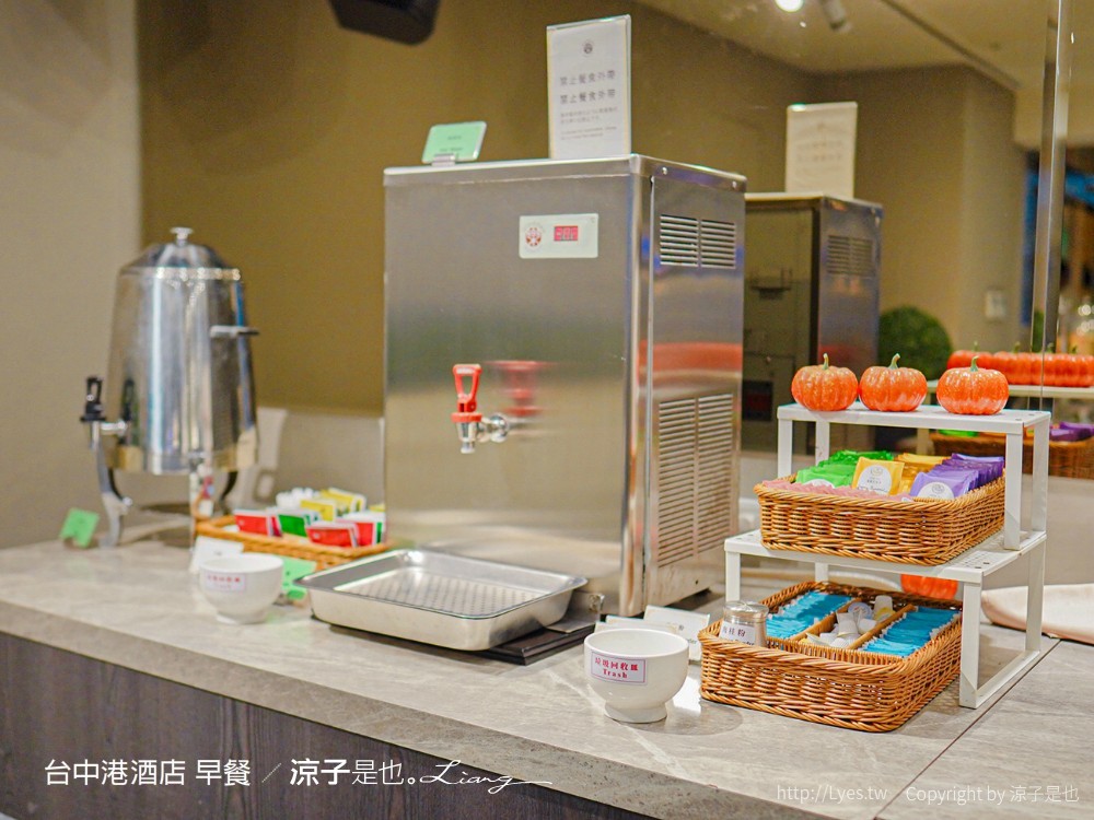 台中港酒店 台中親子飯店 梧棲住宿 海洋親子房 早餐自助吧吃到飽