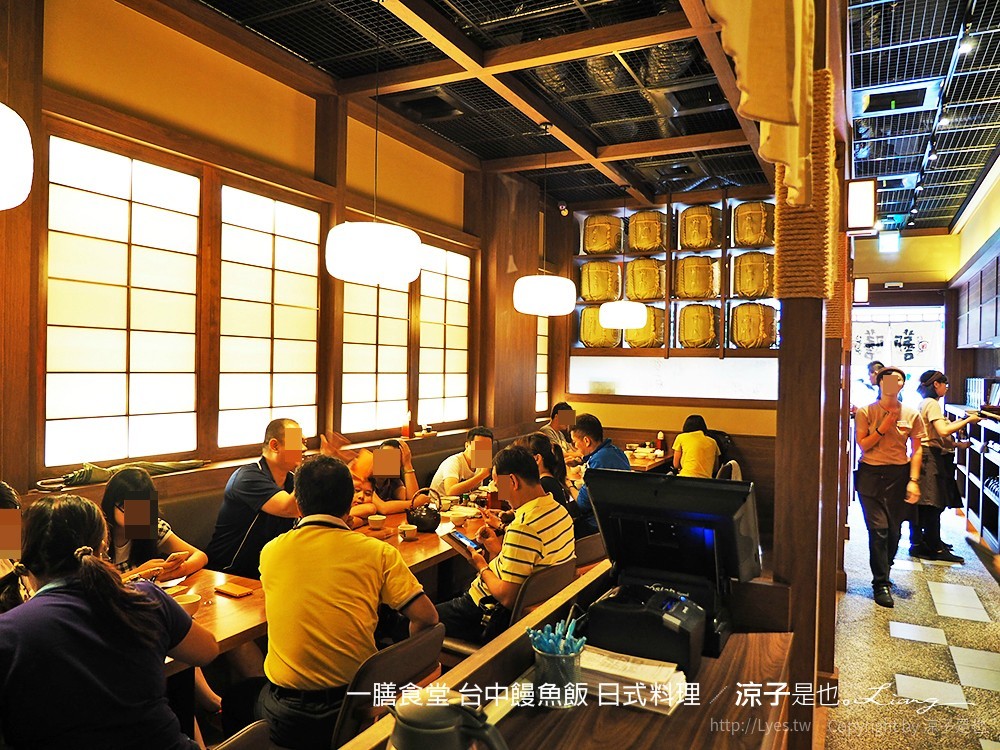 一膳食堂 台中饅魚飯 日式料理