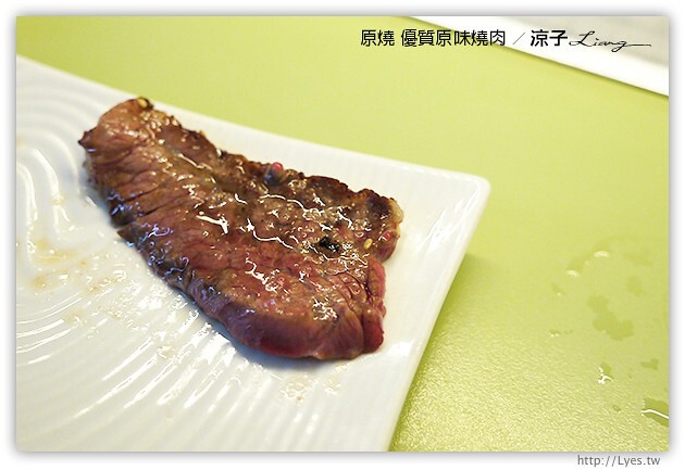 台中-原燒優質原味燒肉-原燒香嫩多汁的和牛、極黑牛沙朗試吃報告