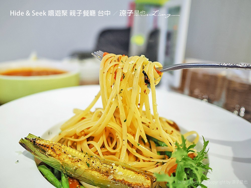 Hide & Seek 嘻遊聚 親子餐廳 台中