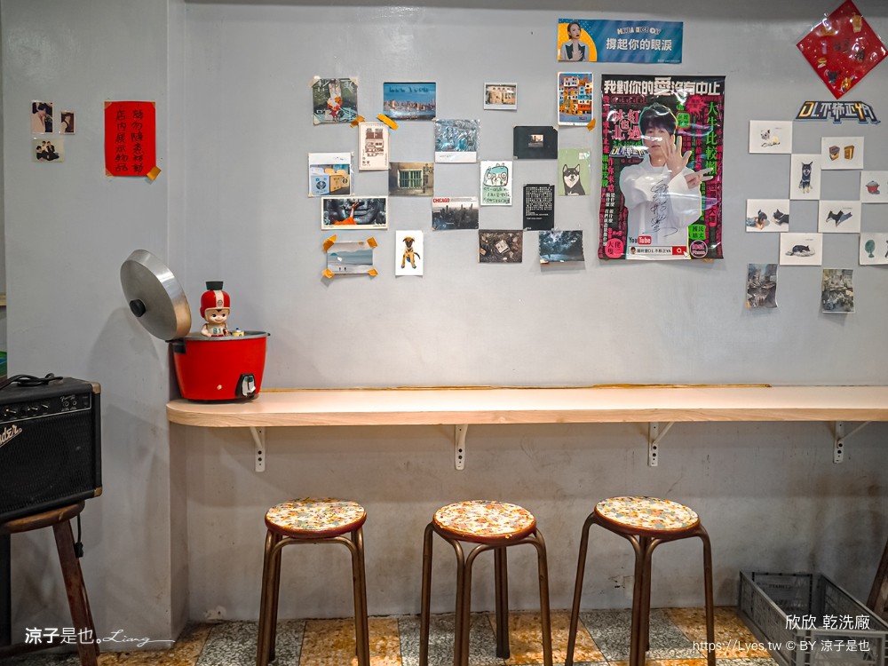 欣欣乾洗廠 菜單 台中早午餐 火車站 文青咖啡廳 台中老宅餐廳 寵物友善咖啡廳 台中ig美食 特色餐廳 復古