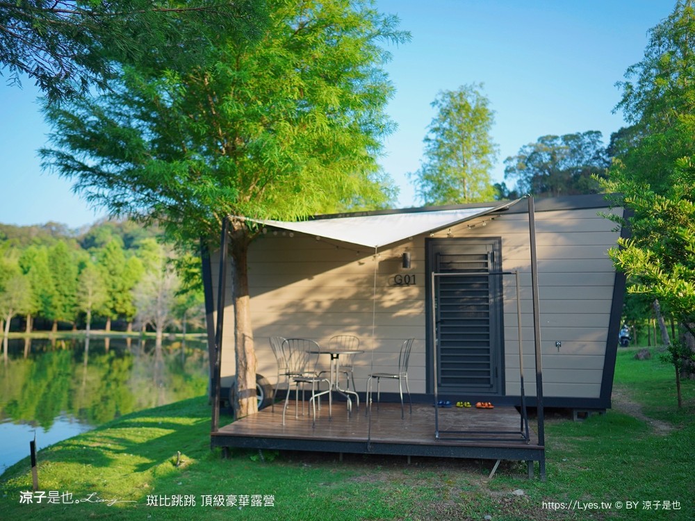 斑比跳跳 苗栗住宿 三灣棕櫚灣 頂級豪華 苗栗親子景點 露營車房型 價位優惠 評價