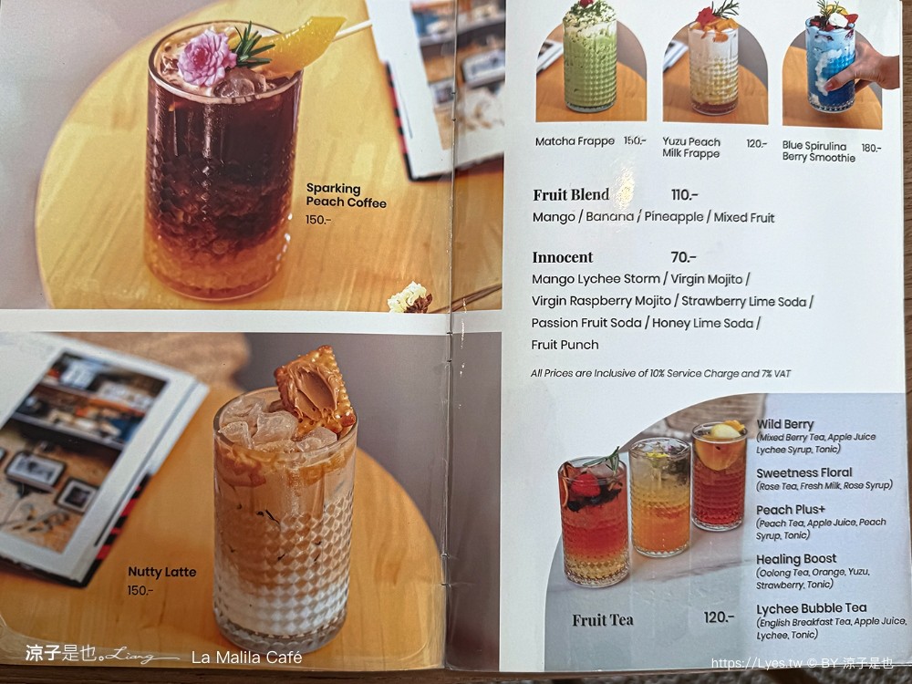 la malila cafe 泰國咖啡 攀牙咖啡 拷叻早午餐 冠軍烘豆師 bang niang海灘咖啡 khao lak 甜點下午茶