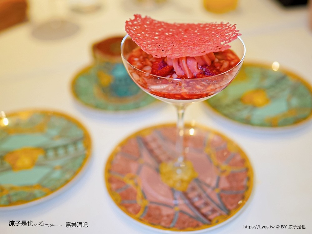 嘉樂酒吧 菜單 澳門美食 上葡京綜合度假村 澳門下午茶 餐廳 澳門 路氹 Gianni Versace