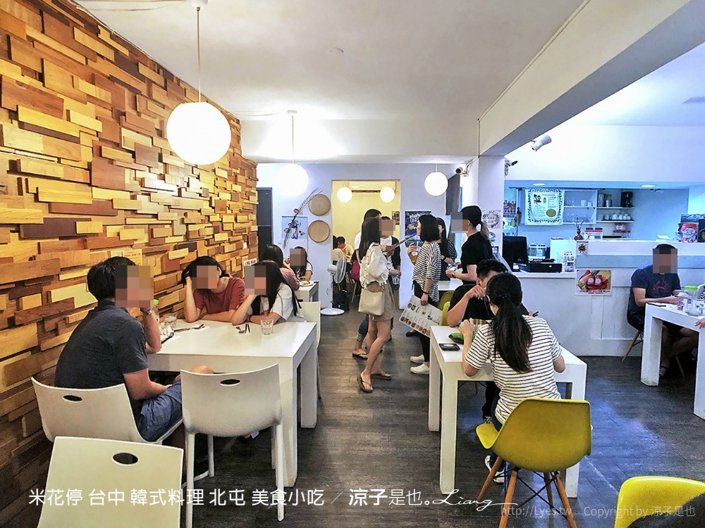 米花停 台中 韓式料理 北屯 美食小吃