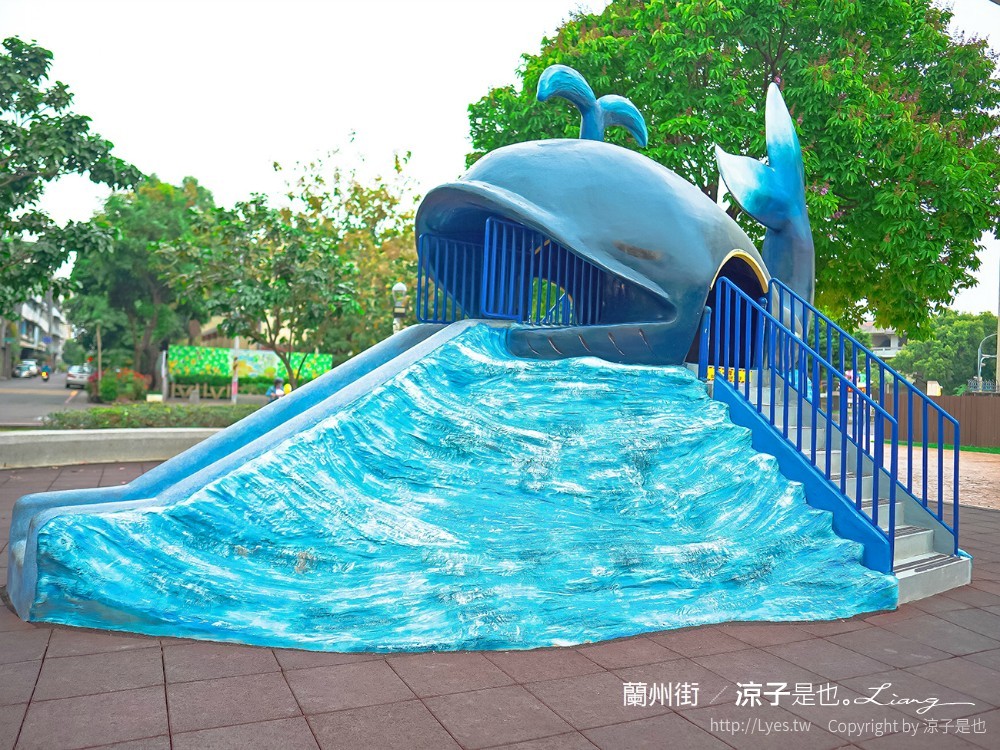 屏東親子景點 蘭州街特色公園 勝利森林動物溜滑梯 免門票親子公園 恐龍