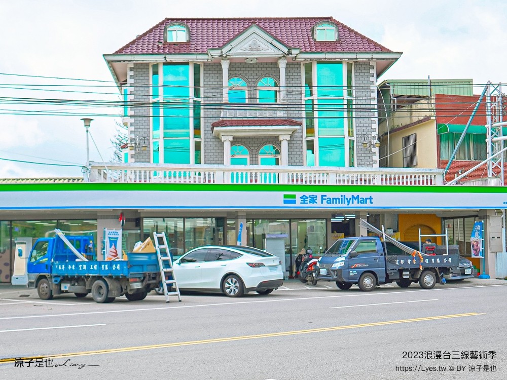 2023 浪漫台三線藝術季 台中東勢 接駁車 預約 開幕 falabidbog花啦嗶啵 東勢旅遊 美食 台北 桃園 新竹 苗栗