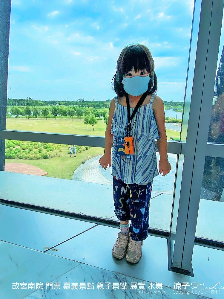 故宮南院 門票 嘉義景點 親子景點 展覽 水舞