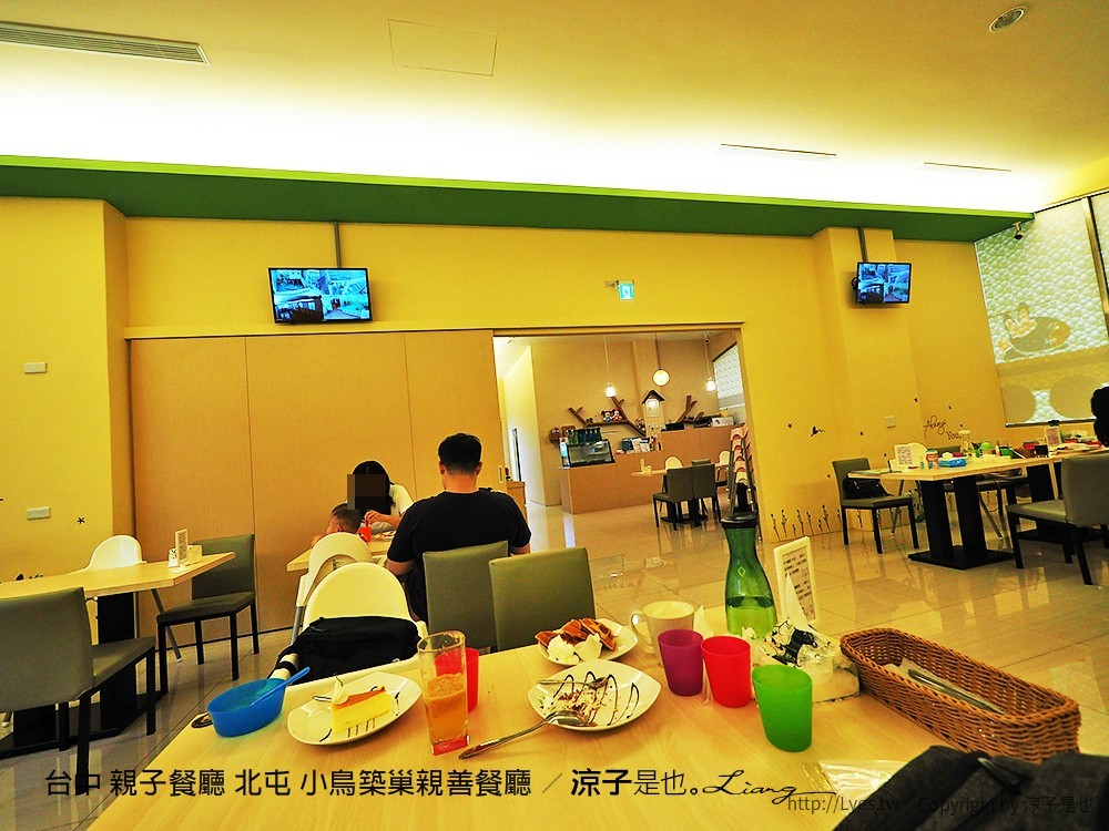台中 親子餐廳 北屯 小鳥築巢親善餐廳