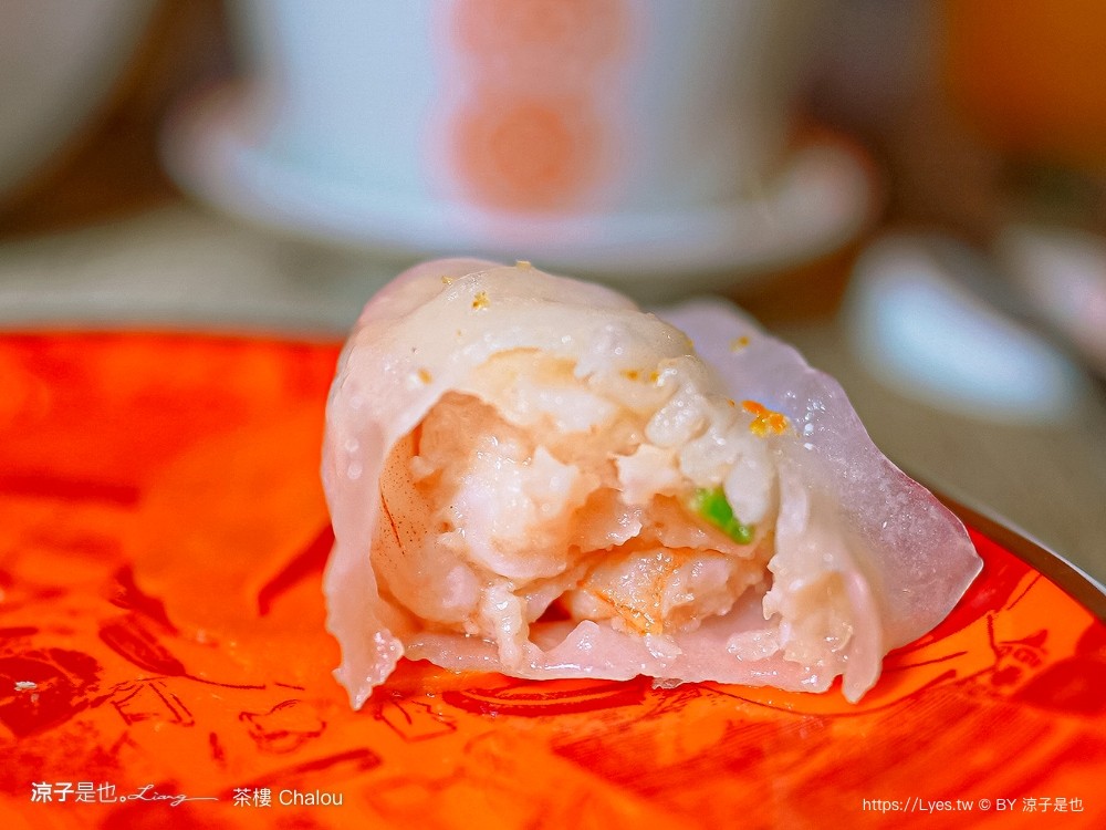 茶樓 菜單 澳門美食 上葡京綜合度假村 港式飲茶 粵菜 氹仔美食 港式點心 chalou