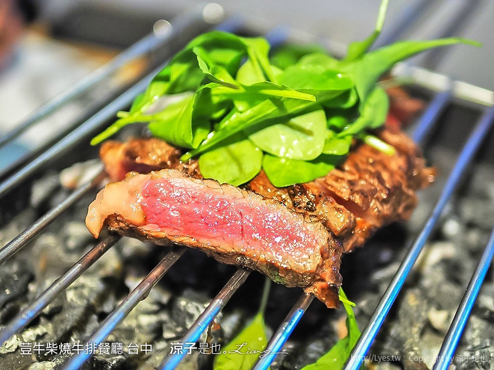 荳牛柴燒牛排餐廳 台中