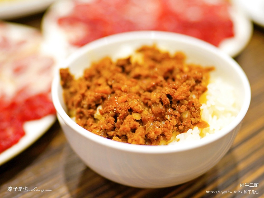 尚牛二館 菜單 台中米其林必比登推薦 溫體牛肉鍋 牛肉湯火鍋 台灣溫體牛美食 北屯餐廳