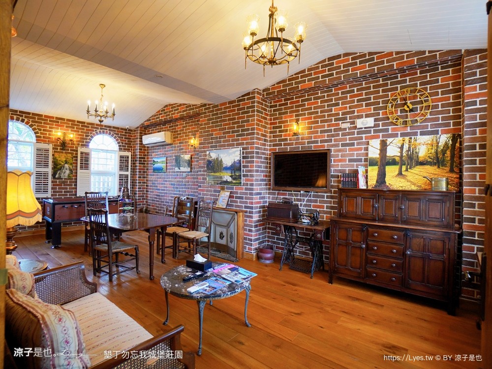 勿忘我城堡莊 包棟民宿 親子villa 寵物友善 海景房型 庭園草地