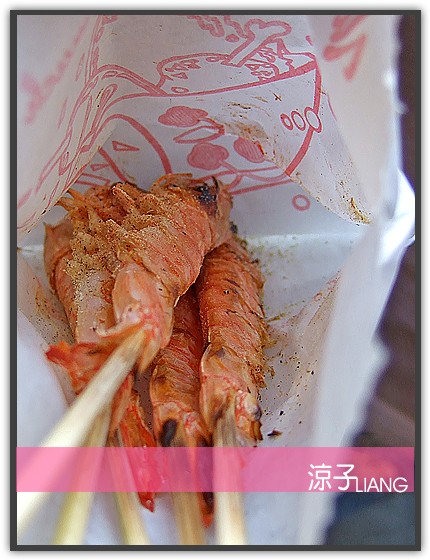 豐收免剝殼烤蝦03