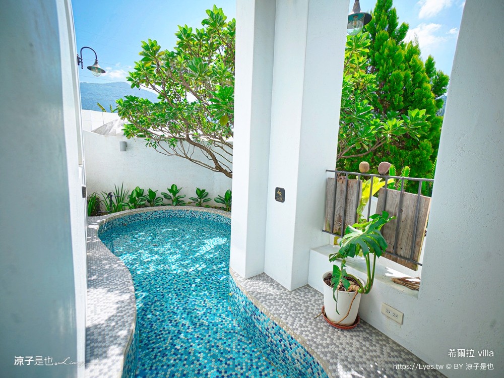 希爾拉villa 房價 南投住宿推薦 埔里包棟民宿 親子民宿 戲水池 烤肉 兩人包棟 希爾拉訂房 埔里景點