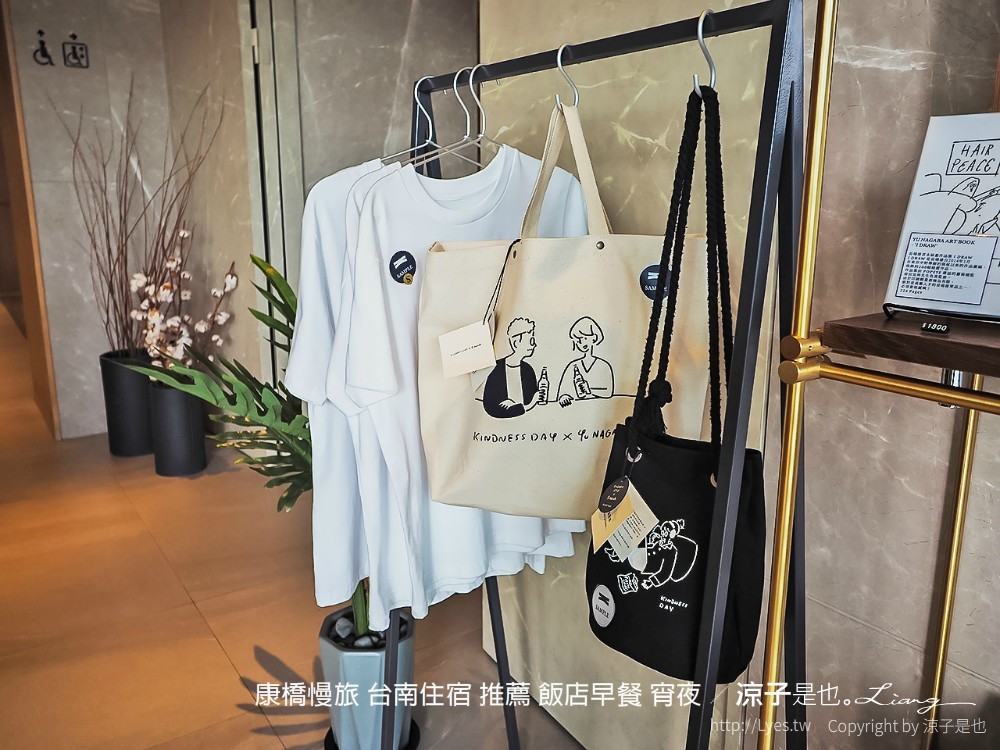 康橋慢旅 台南住宿 推薦 飯店早餐 宵夜